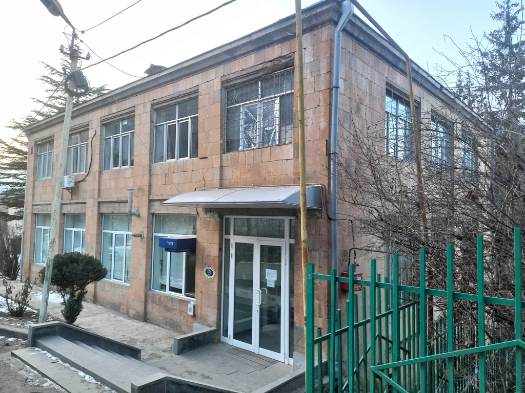 ք. Դիլիջան, Մ. Գորկի փողոց, 19 վարչական շենք